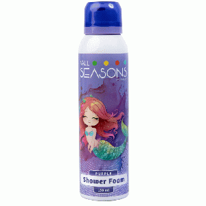 4allseasons - Shower Foam Mermaid 150 ml